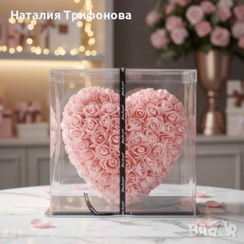Декоративно сърце от изкуствени рози в подаръчна кутия, снимка 3 - Декорация за дома - 53064015