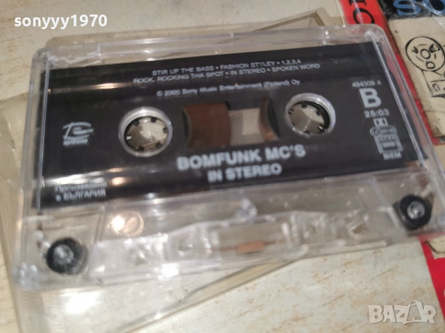 BOMFUNK MC S-ORIGINAL TAPE 2302261351ET1R5/66, снимка 2 - Аудио касети - 53592409