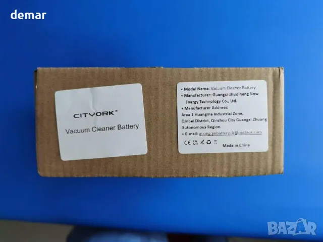 CITYORK 14.4V 6700mAh батерия, съвместима с прахосмукачка робот Neato Botvac D3 D3+ D5 D5+ D6 D7, снимка 8 - Прахосмукачки - 48497002