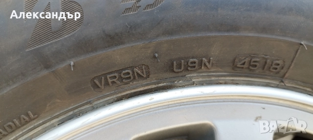 5/114.3/15 Хюндай , снимка 7 - Гуми и джанти - 51631275