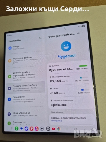 Samsung z fold 6, снимка 3 - Samsung - 53856149