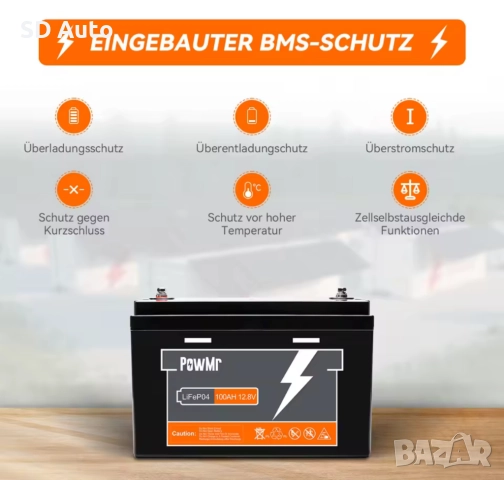 Батерия Pow Mr LifePo4 12,8V / 100A, снимка 10 - Друга електроника - 52190428