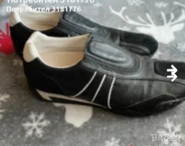 Дамски спортни обувки на Arizone totto., снимка 1