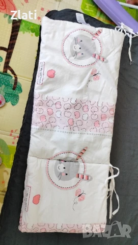 обиколник за кошара 