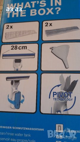 Dirt Devil - нов уред за почистване на прозорци/ прахосмукачка за стъкло, снимка 3 - Прахосмукачки - 41726562