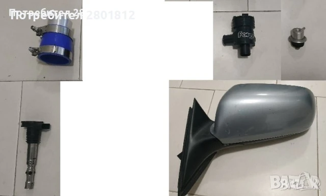 Ауди А3 1,8Т Фейслифт на части, снимка 3 - Автомобили и джипове - 33960582