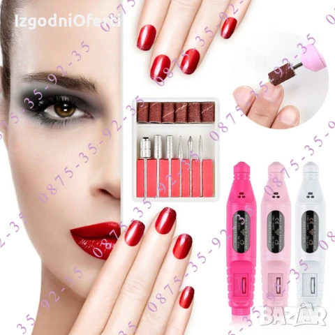 НОВО! Електрическа пила-писалка за нокти, маникюр, педикюр. USB Дремел, снимка 7 - Други машини и части - 50841055