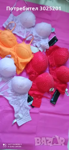 БИГ ! Голям Дамски Секси Лот Сутиен Корсет Бельо Дамско - 34.99 лв., снимка 8 - Бельо - 50032795