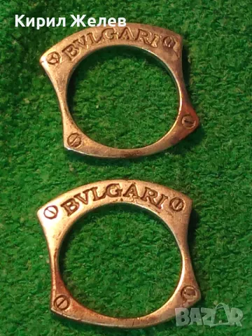 BVLGARI 2 СРЕБЪРНИ ЕЛЕМЕНТА СРЕБРО 925 от БУТИКОВО СРЕБЪРНО БИЖУ на БУЛГАРИ 38035, снимка 14 - Други - 48954228