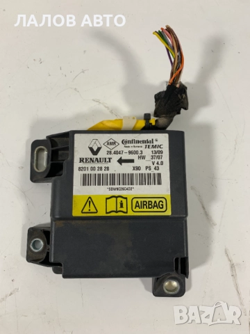 Еърбег модул Дачия Сандеро AirBag modul Dacia Sandero 8201002828