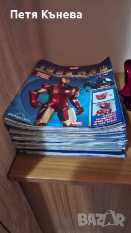 Железния човек (лимитирана серия), снимка 8 - Конструктори - 50550739