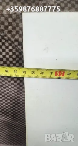 Ретро табела табели Номер соц руски Български , снимка 2 - Антикварни и старинни предмети - 50061540