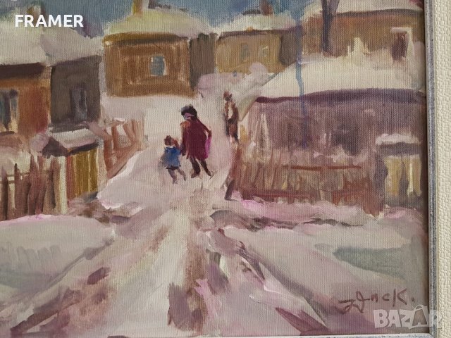 Никола Даскалов 1941 - 2010 Зимно утро пейзаж картина с маслени бои , снимка 5 - Картини - 40037665