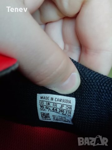 Adidas Predator Freak .4 FxG Нови Оригинални Футболни Калеври Бутонки Обувки Номер 44 , снимка 9 - Футбол - 41529091