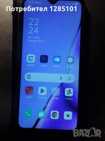 Смартфон ОППО, снимка 4 - Други - 50336458