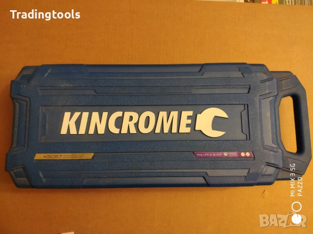 KINCROME 8броя ударни качествени отвертки кутия, снимка 15 - Отвертки - 52855804