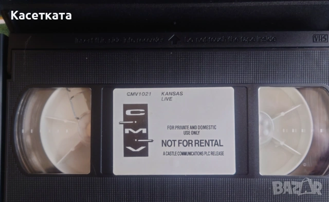 Видеокасета VHS Kansas – Live, снимка 3 - Други музикални жанрове - 53852621