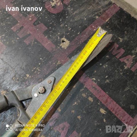 Голяма Немска Ножица, снимка 4 - Градинска техника - 33874908