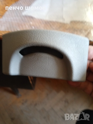 горивен маслен филтър датчикнахол за citroen xsara picasso1.8i-10лв., снимка 8 - Части - 51760386