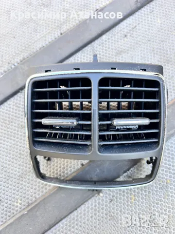 2118302254. Духалка парно задни подлакътник за Мерцедес CLS. W219., снимка 2 - Части - 49567066