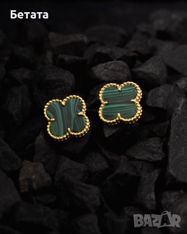 Обеци Ван Клееф, Van Cleef & Aparels, VCA, снимка 4 - Обеци - 41859922