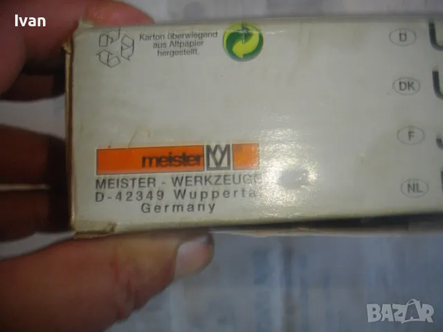 MEISTER НОВ НЕМСКИ ОРИГИНАЛЕН КОМПЛЕКТ КУКИ ЗА ОКАЧВАНЕ ТЕЖКИ НАТОВАРВАНИЯ 29 БРОЯ, снимка 6 - Други инструменти - 48922630