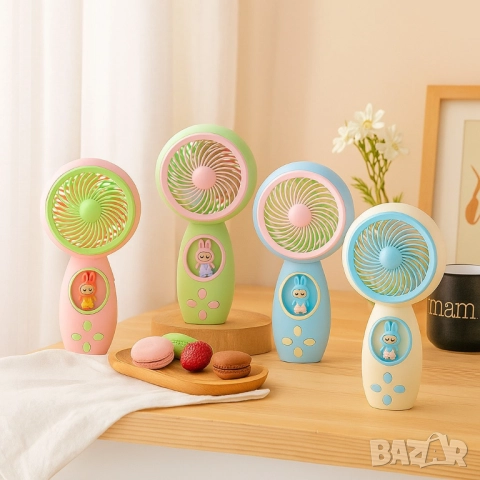 Ръчен USB мини вентилатор