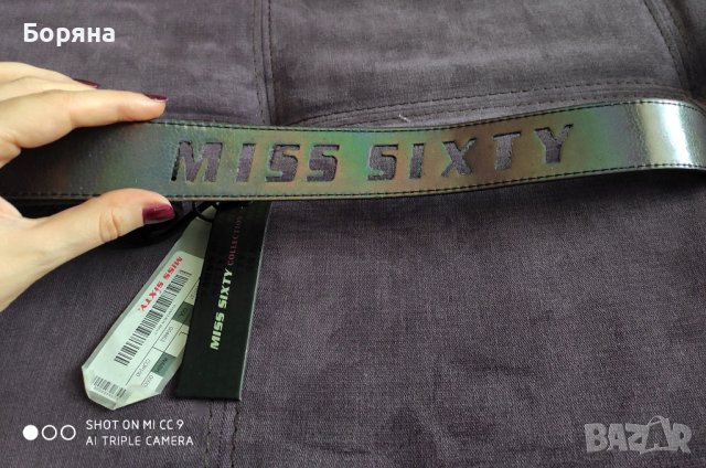 Miss Sixty нов широк колан хамелеон размер L, снимка 5 - Колани - 41653881