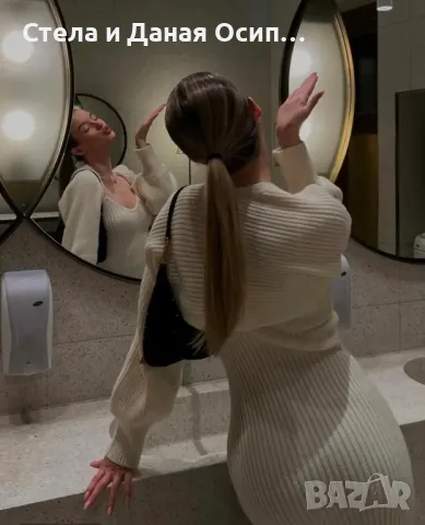 Зимна елегантна рокля , снимка 5 - Рокли - 48841541