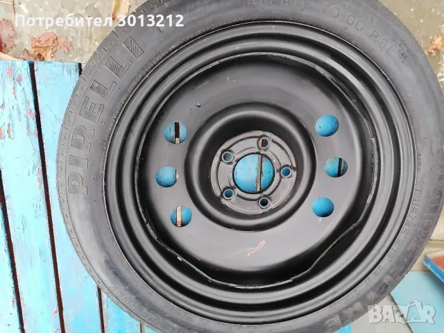 патерица 18 цола за ягуар ., снимка 5 - Гуми и джанти - 47976520