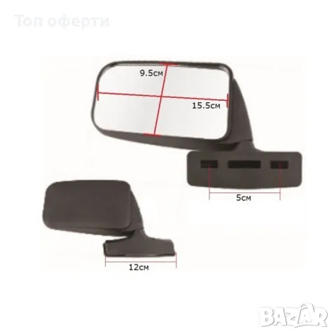 Огледало странично за автомобил SP96104, снимка 2 - Аксесоари и консумативи - 49336805
