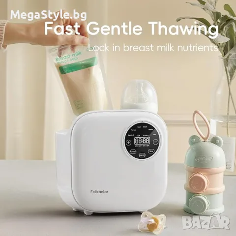 Затоплящ уред за бебешки шишета, Felizbebe 10-в-1, снимка 3 - Други - 56230765