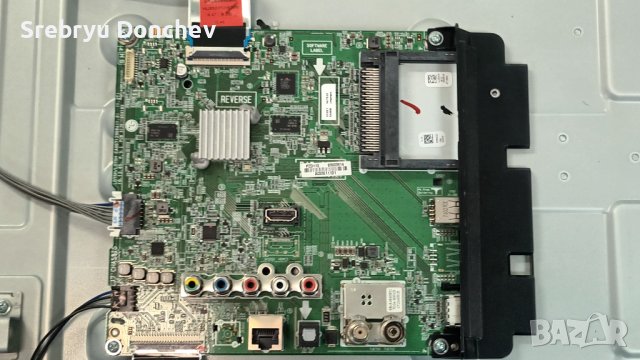 LG 49LJ594V с дефектен екран-EAX67189301(1.5)/EAX67129604(1.0)/6870C-0532B/NC490DUE-AAFX1 , снимка 8 - Части и Платки - 42442428