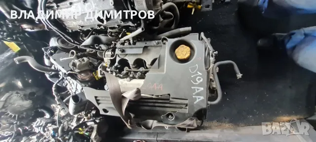 ДВИГАТЕЛ ЗА ФИАТ СЕДИЧИ  1.9 МJET D19AA – 2010 г.  