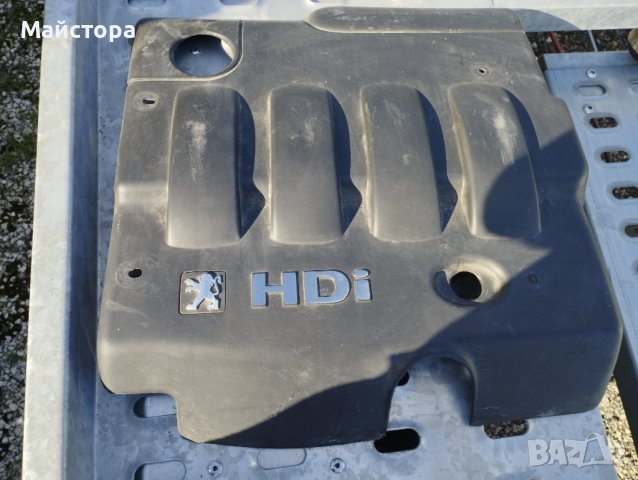 Кора за двигател Пежо , снимка 2 - Части - 41397748