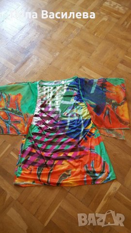 Дамска тениска на PUNTO ROMA