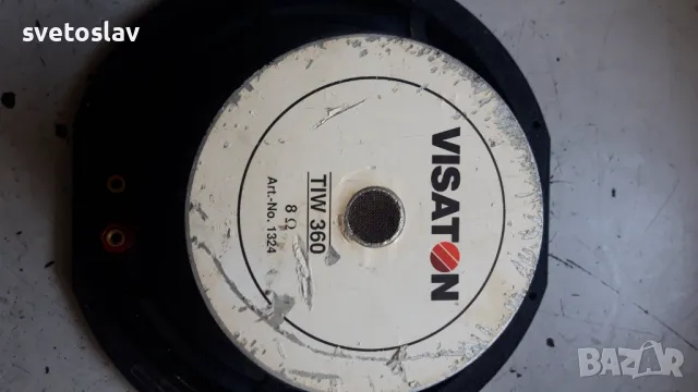 visaton tiw 360, снимка 2 - Тонколони - 49908245