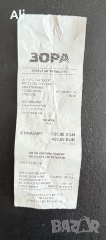 Смарт Часовник HUAWEI WATCH 5 , снимка 7 - Мъжки - 51567027