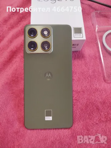 Motorola Edge 70 - Pantone Green , снимка 2 - Motorola - 56150510