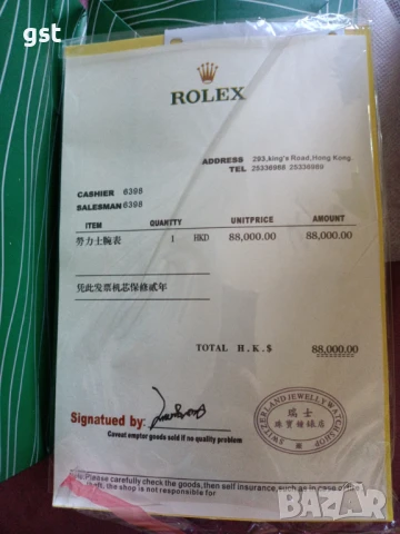 Top Datejust 36mm. 904 steel 3235 Best Clone часовник , снимка 13 - Дамски - 51157223