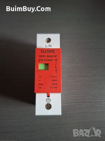 Нов защита от пренапрежение ELMARK SPD-B40/1P