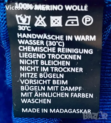 Пуловер/ блуза нежен меринос TOM RUSBORG  Дания, снимка 4 - Блузи - 47393155