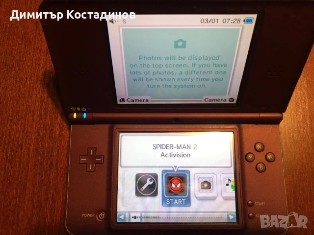 Продавам Nintendo DSXL, снимка 2 - Nintendo конзоли - 53168480