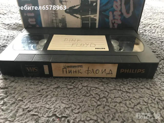 Видеокасета '' ПИНК ФЛОЙД '' VHS, снимка 5 - Други жанрове - 48488735