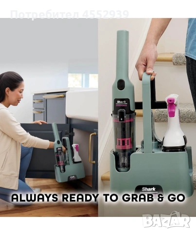 Уред за почистване на петна , снимка 2 - Прахосмукачки - 53012758