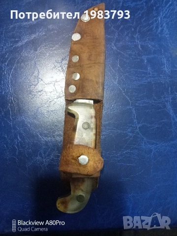 Стар нож с кожена кания и интересна форма., снимка 7 - Ножове - 53456924