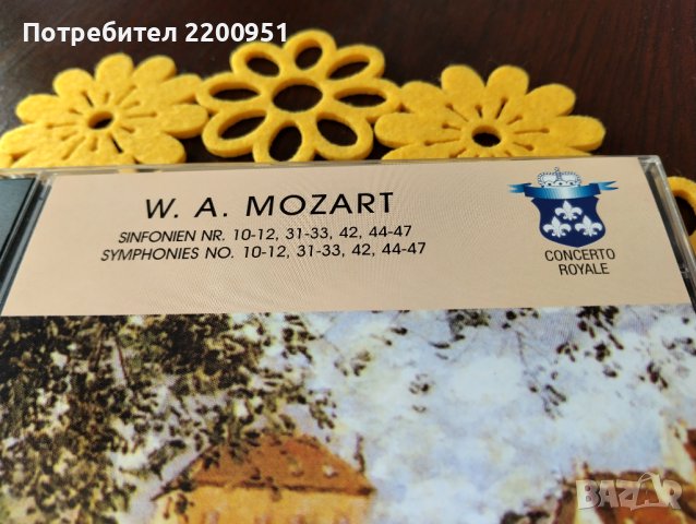 W.A. MOZART, снимка 2 - CD дискове - 44491853