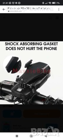 Фар за велосипед , снимка 2 - Аксесоари за велосипеди - 40683285