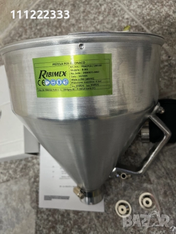 Пистолет за мазилка RIBIMEX 5L – нов, снимка 4 - Компресори - 51850945