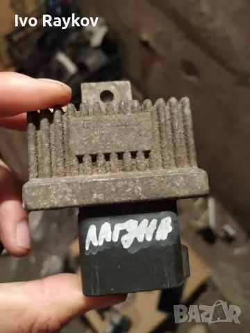 Реле подгревни свещи за Renault Laguna 1.9 DCi 7700115078 , снимка 10 - Части - 47157975